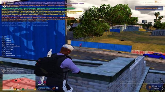 Отбитие рэкита смотреть онлайн