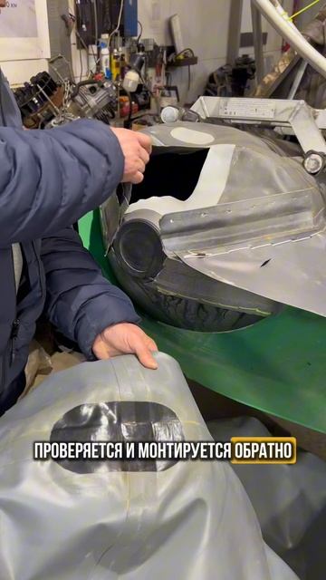 Ремонтируем аэролодку Роза ветров