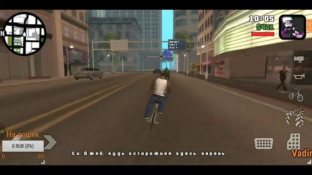 СТРИМ! SAMP ANDROID | FLIN RP. смотреть онлайн