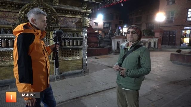 Русские в Непале. Как живут наши в Катманду / на ПМЖ Непал 4k смотреть онлайн