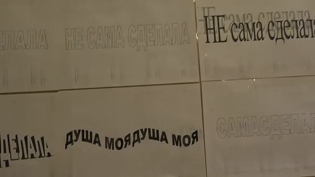 НЕВООБРАЗИМО ВВОДНЫЙ КУРС