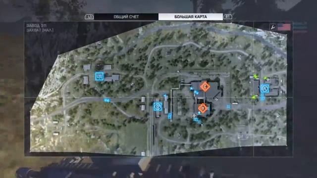 M MEDVEDI vs PHХ THE PHOENIX  Захват мал.  12 на 12  Завод 311 1-ый раунд