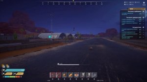 The Front как сбить Дирижабль