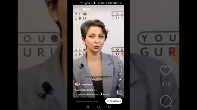 Рейки #исцеление души и тела #открытое сердце# #путьдуши#лечениерейки #карма смотреть онлайн