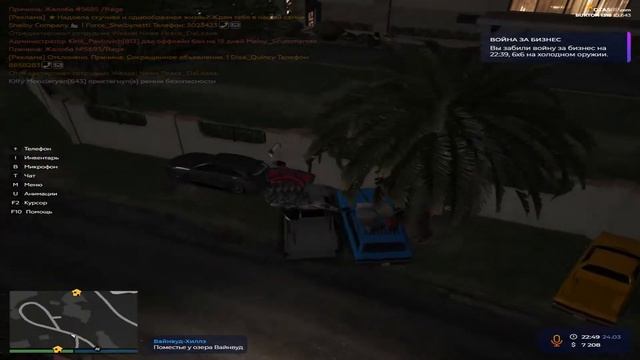 Армянский коньячный завод - качественные поставки в космос смотреть онлайн