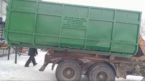 Контейнер ТБО для мультилифта