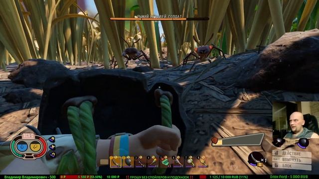 💽#11🍀Grounded🍀Первое Прохождение - Стрим [1440]🍀Hard-Режим🍀ИЗУЧАЕМ ОКРЕСТНЫЕ ПОДЗЕМЕЛЬЯ🍀 смотреть онлайн