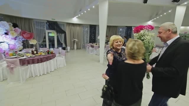 Юбилей