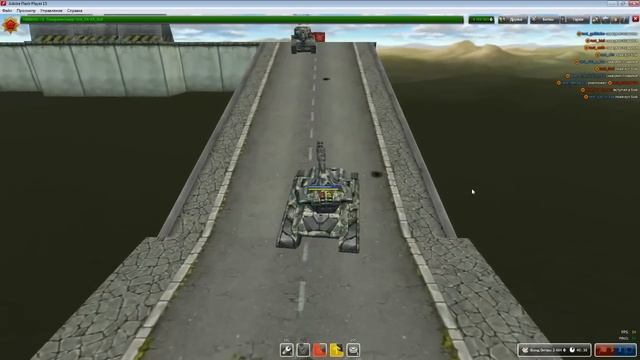 Первая-Блин-Комовая тестовая трансляция 720