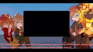 Реакция шаранутого космоса на вселенную @YoshakiChan || 0,5 || Kometal_