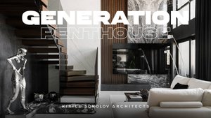 Эффектный интерьер двухуровневой квартиры в Москве в современном стиле | SOKOLOV Architects