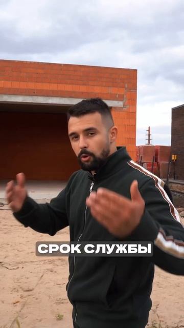 ТЕПЛАЯ КЕРАМИКА? НАДО ЛИ? #вмстрой #строительство #казань #кпевропа