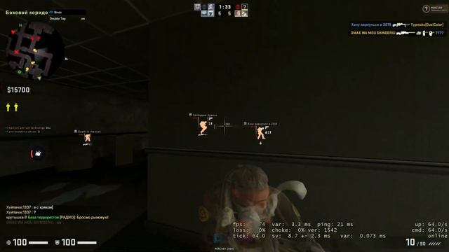 hvh highlights 1 ft neverlose.ccmercury.lua