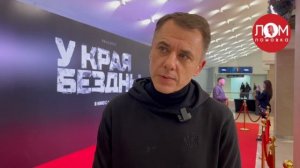 Игорь Петренко