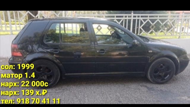 Мошинхои Фуруши Арзон Хархела !! (17.10.2021) Сечка, Astra g, Camry, Tico, Carolla, Ваз 2107,Vectra смотреть онлайн