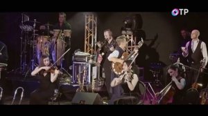 ДиДюЛя - Сатиновые берега