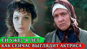 Ради роли Бабы Шуры в фильме «Любовь и голуби» она постарела на 20 лет _ Актриса Наталья Тенякова