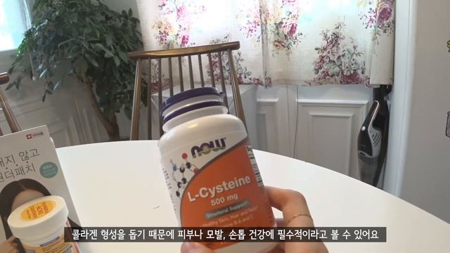 피부과 NO! 🙅🏻♀️ 꿀피부 만드는 홈케어 꿀팁 공개! 🌝 아이허브 비타민 / 인프제 INFJ смотреть онлайн