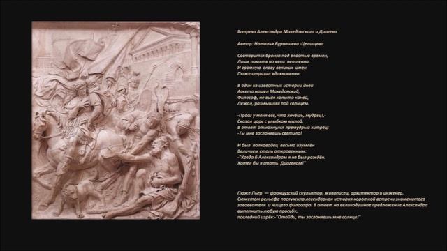 Зеленый слоник Ганеша и время в фильмах Дэвида Линча, обзор скрытых смыслов смотреть онлайн