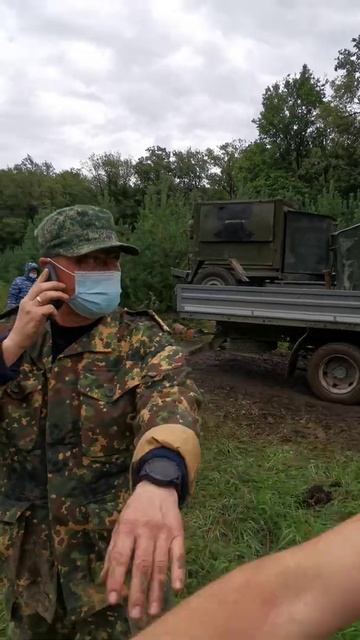 Куш-Тау смотреть онлайн