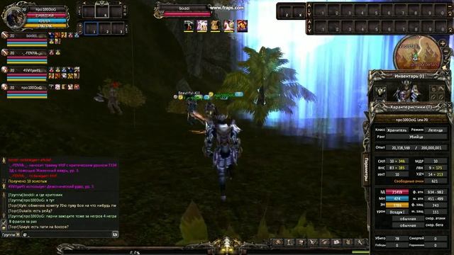 Game 2012 10 27 23 51 27 44 смотреть онлайн