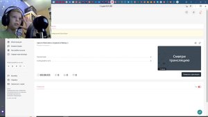 просто болтаем и играем в бимку :)