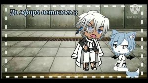 ꧁𝑴𝒆𝒎𝒆꧂ ᯾Соври что всё в порядке᯾