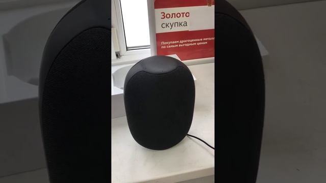 6 января 2023 г. смотреть онлайн