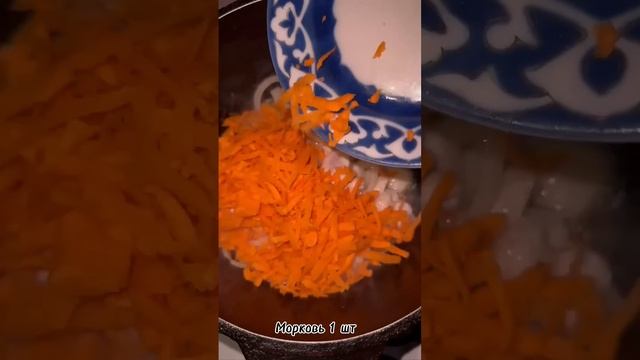 Диетическое блюдо, для диабетиков, быстро и вкусно #recipe #cooking #food #foodie #chef #cook смотреть онлайн