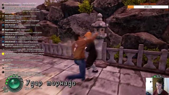 Shenmue 3 Demo русская версия !!! Стрим на час !!! Канал Ник и Китай смотреть онлайн