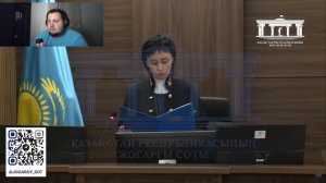 РЕАКЦИЯ: Приговор Бишимбаеву