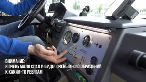 Самый большой вездеход в мире из России: спальня, кухня, баня! Автодом выше дома! #ДорогоБогато