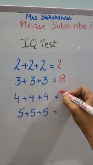 IQ TEST #mathspuzzle #viral #youtubeshorts #viralshort #trending #shorts #mathshorts #ytshort