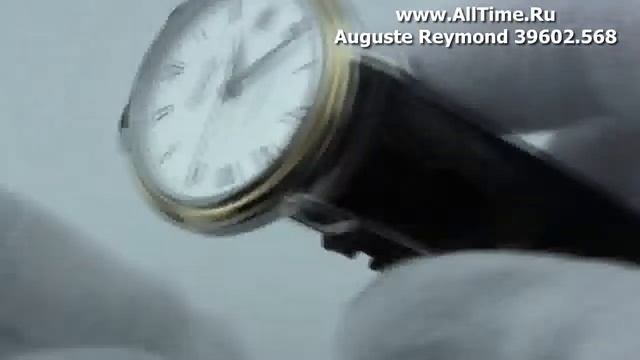 Мужские наручные швейцарские часы Auguste Reymond 39602.568 смотреть онлайн
