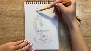 Как нарисовать микроскоп карандашом | Рисунок для начинающих поэтапно