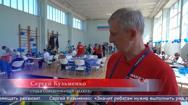 04.06.2024 Региональный тур соревнований по робототехнике прошёл в Южно-Сахалинске смотреть онлайн