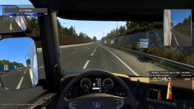 СТОЮ В ПРОБКАХ 24 ЧАСА  ЕВРО ТРАК СИМУЛЯТОР 2