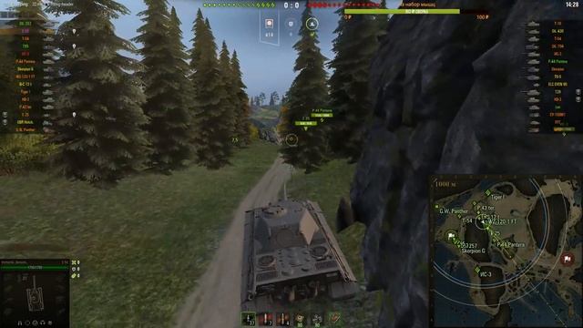 м46 и е50 смотреть онлайн