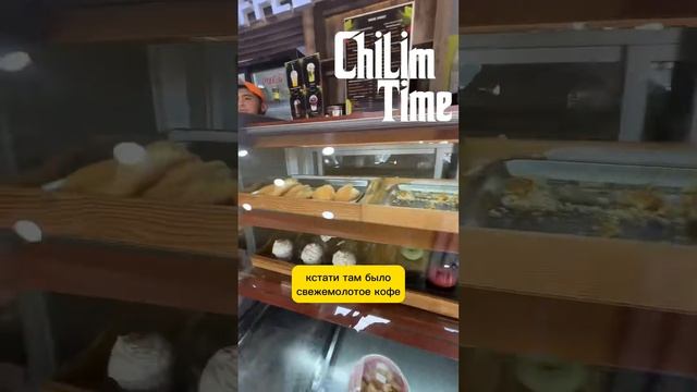 16 июля 2023 г. смотреть онлайн