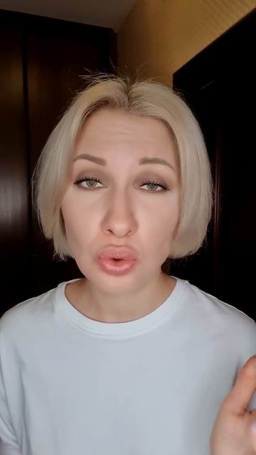 Супер техника для здоровья #здоровье #психология #забота