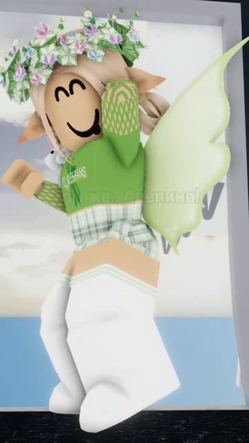 Лечу к тебе словно комета!💋 @frikadelll5 смотреть онлайн