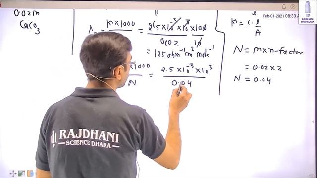 [54] Chemistry Lectures -Electrochemistry (Lect-2) | JET/ICAR/BHU | Rajdhani Educational Group