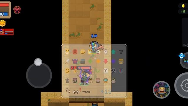 Soul knight 100 фактов о стендоыф. 2 частъ. Не подпишищся= не подпишищся. Короче, я забыл. Смотрите смотреть онлайн