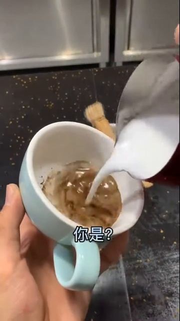 # Кофе # Украшение #Coffee # Короткое Как приготовить кофе | Современный кофе 2021 | Западный коф смотреть онлайн