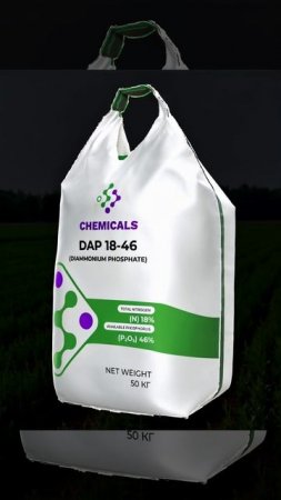 DAP 18-46 (Диаммофос)