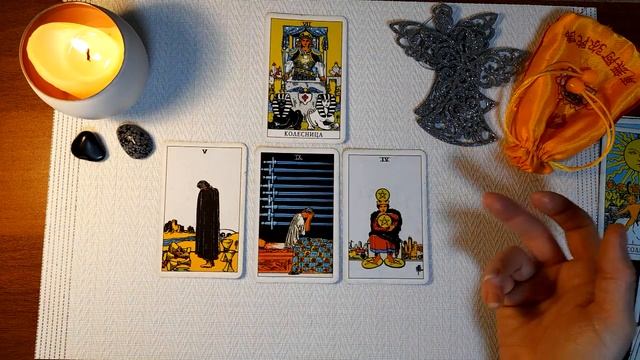 Таро-прогноз на 2023 год, основные события для ВЕСОВ смотреть онлайн