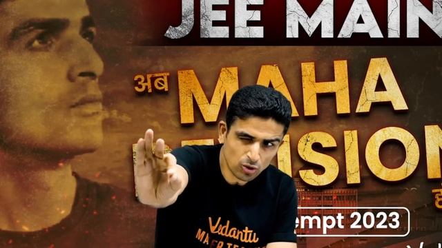JEE 2023 | Ab MAHA REVISION Hoga 🔥YouTube Series for April Attempt | Arvind Kalia Sir | Vedantu смотреть онлайн