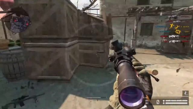 Мясорубка with Ax 308 90 frags смотреть онлайн