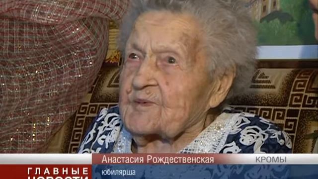 Чело-век смотреть онлайн