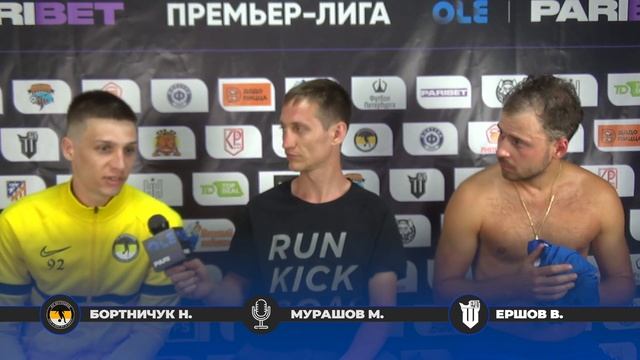 ОЛЕ Пари. Ветеранов - Ершъ. Интервью смотреть онлайн